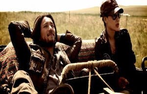 尋龍訣電影劇照9