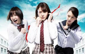 屍奔女子高校電影劇照11