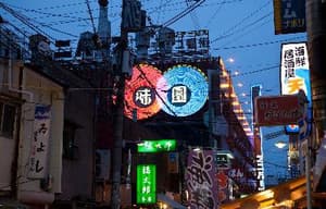 La La La Rock到底電影劇照7