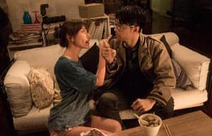 我老婆係明星電影劇照2