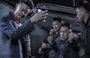 特工爺爺電影劇照10