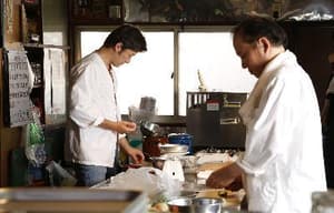 身後戀事電影劇照3