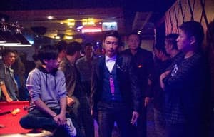 選老頂電影劇照8