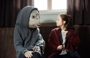 魚男突變電影劇照7