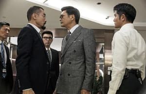 寒戰2電影劇照7