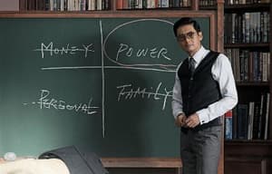 寒戰2電影劇照12