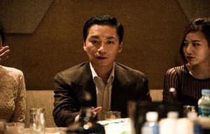 寒流黑金電影劇照10