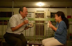 我來自紐約電影劇照3