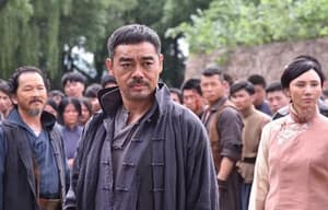 危城電影劇照15