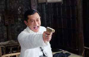 危城電影劇照20