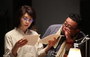 冤魂物業: 殘穢電影劇照7