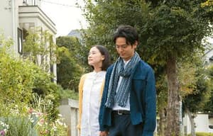 嫲煩家族電影劇照9