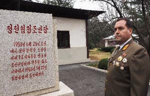 洗腦遊戲電影劇照3