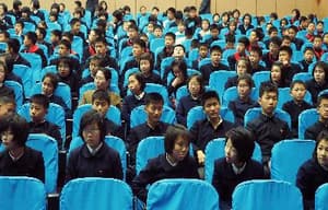 洗腦遊戲電影劇照5