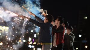 衝出不歸路電影劇照2