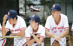 點五步電影劇照9