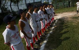 點五步電影劇照10