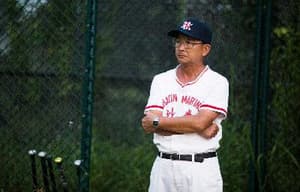 點五步電影劇照12