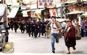 唐人街探案電影劇照13