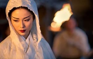 三少爺的劍電影劇照3