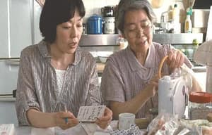 比海還深電影劇照2