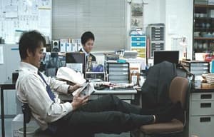 比海還深電影劇照9