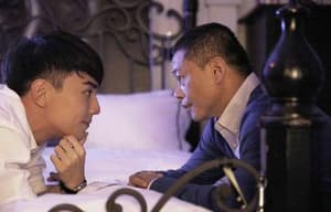 樓下的房客電影劇照12