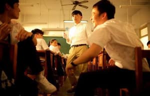 六弄咖啡館電影劇照6