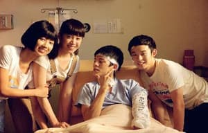 六弄咖啡館電影劇照11