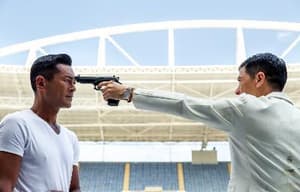 使徒行者電影劇照3