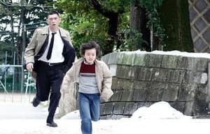 謎の時空電影劇照6