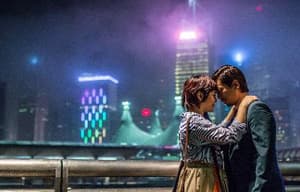 此情此刻電影劇照7