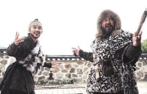 千面扭計王電影劇照3