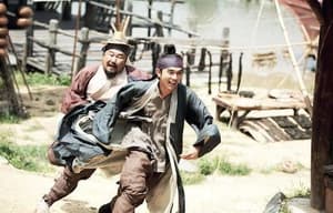 千面扭計王電影劇照5