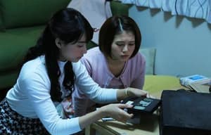 貞子vs 伽椰子電影劇照5