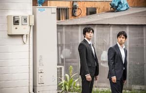 鄰家怪嚇電影劇照6