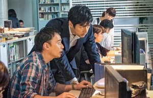 鄰家怪嚇電影劇照8