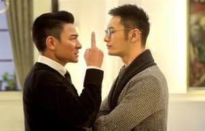 偷天特務電影劇照9