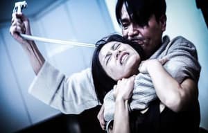 兇手還未睡電影劇照8