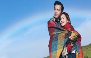 那件瘋狂的小事叫愛情電影劇照2