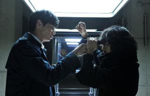 死亡筆記：照亮新世紀電影劇照6