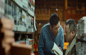 一念無明電影劇照7