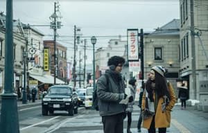 1日情人電影劇照10