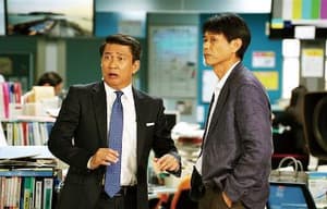 早晨! 動新聞電影劇照6