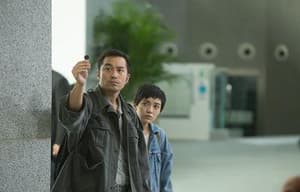 沖天火電影劇照2