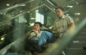 沖天火電影劇照6