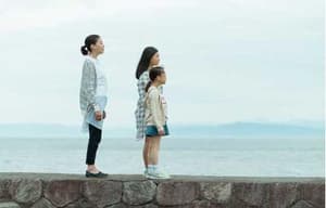 幸福澡堂電影劇照5