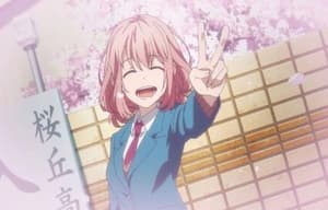 告白實行委員會：喜歡你的那一瞬間電影劇照3