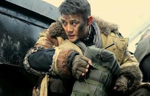 鐵道飛虎電影劇照4