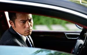 合約男女電影劇照8